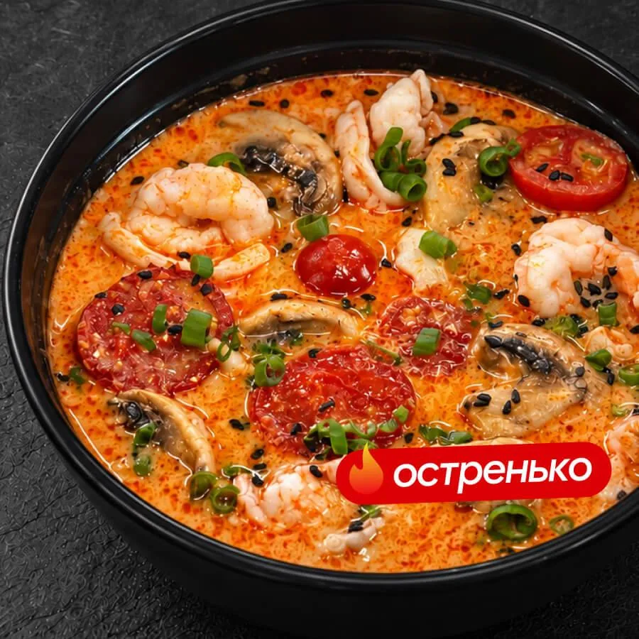 Том Ям с креветками (БЛ)